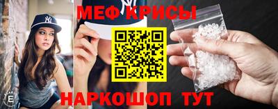 ешки Гатчина