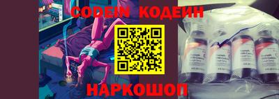 стафф Гай