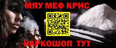 ешки Гатчина