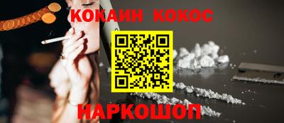 ешки Гатчина