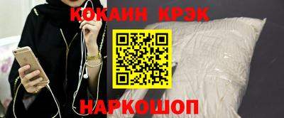 стафф Гай