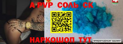 кокаин колумбия Гагарин