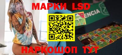 кокаин колумбия Гагарин