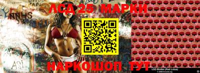 кокаин колумбия Гагарин