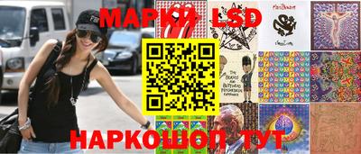ешки Гатчина