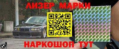 ешки Гатчина