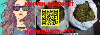 кокаин колумбия Гагарин