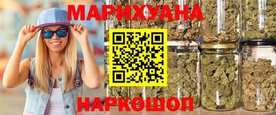 кокаин колумбия Гагарин