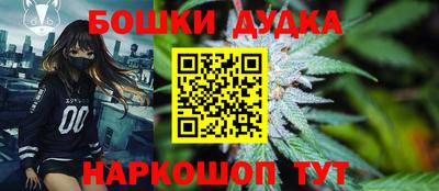 кокаин колумбия Гагарин