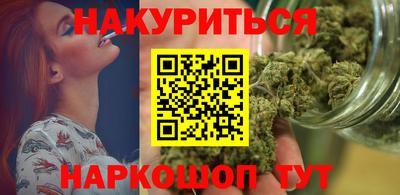 ешки Гатчина