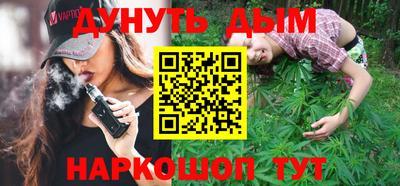 стафф Гай