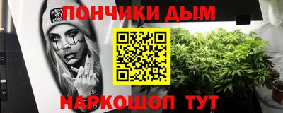 кокаин колумбия Гагарин