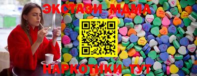 кокаин колумбия Гагарин