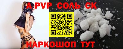 ешки Гатчина