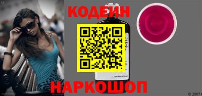 стафф Гай