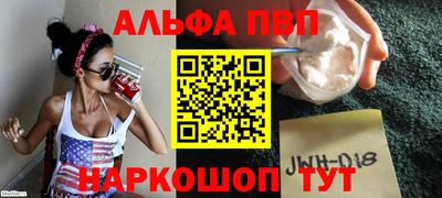 ешки Гатчина