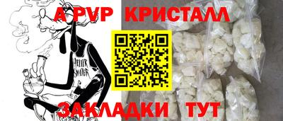кокаин колумбия Гагарин