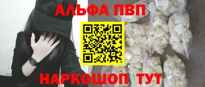 кокаин колумбия Гагарин