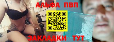 ешки Гатчина