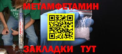 кокаин колумбия Гагарин