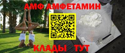 кокаин колумбия Гагарин