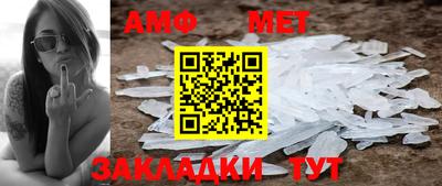 ешки Гатчина