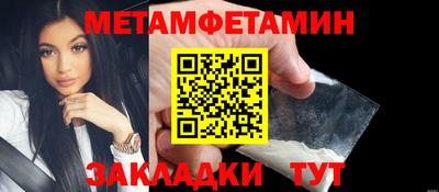 ешки Гатчина