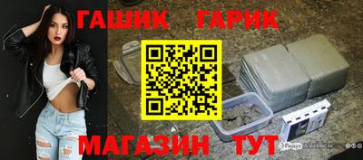 кокаин колумбия Гагарин