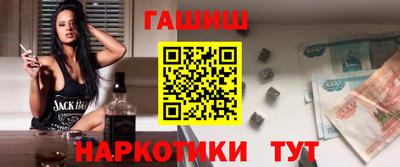 ешки Гатчина