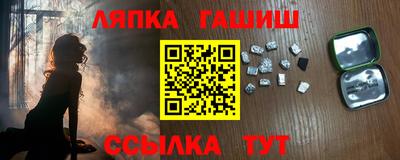 кокаин колумбия Гагарин