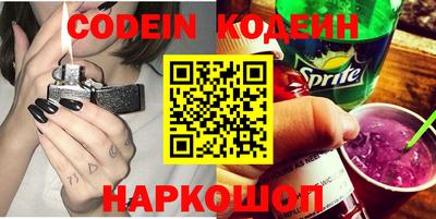 кокаин колумбия Гагарин