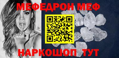 кокаин колумбия Гагарин