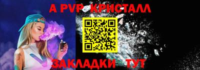 кокаин колумбия Гагарин