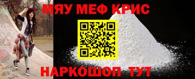 ешки Гатчина