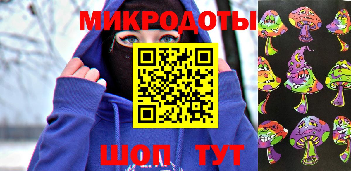 цена наркотик  Галлюциногенные грибы Cubensis  Павлово  Вход с VPN  Псилоцибиновые грибы Cubensis 