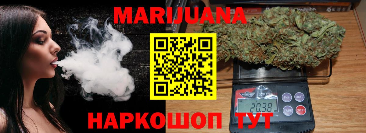 Галлюциногенные грибы Павлово